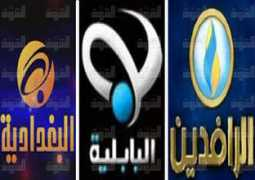 shorouknews.com Kanwat