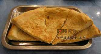 qingzhencai.abang.com Kaonang