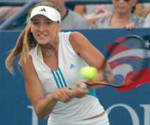 novinite.com Karatancheva