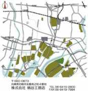 karatani.co.jp Karatani