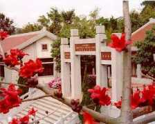 Karc