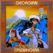 geocities.jp Karseladze