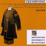 geocities.jp Karseladze