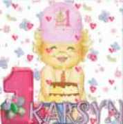 karsyn-meeka.memory-of.com Karsyn