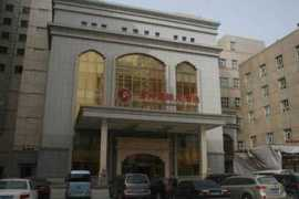chinahotelsreservation.com Kashen