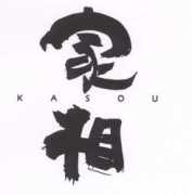 Kasou