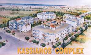 Kassianos