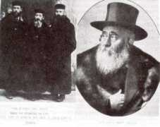 jewishgen.org Katchka