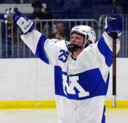 mnhockeyhub.com Katopodis