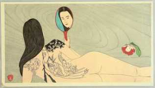 artelino.com Katsuharu