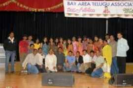 teluguone.com Kattamuri