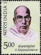 Kavimani