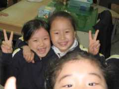 Kayoung