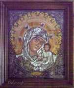 Kazanska