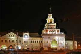 Kazanskiy
