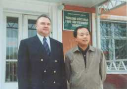 goldenresources.com Kazlov