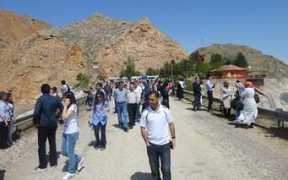 Kebani