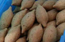 elcomercio.pe Kedrou