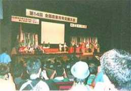 kininaru-k.jp Keigi