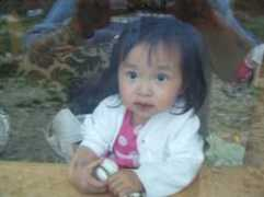 faith.redthreadjournal.net Keirstan