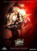 Kellvin