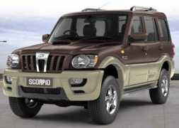 sify.com Kepl