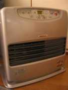 smurfmatic.net Kerosene