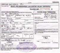 Kertas