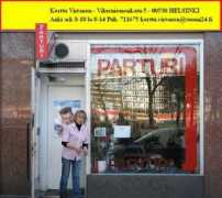 kerttuvirtanen.suntuubi.com Kerttuli