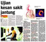 Kesan
