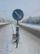 alk.tiehallinto.fi Keskik