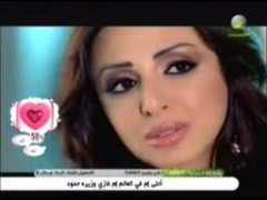 melody4arab.com Keteer