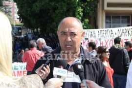 karfitsa.gr Ketikidis