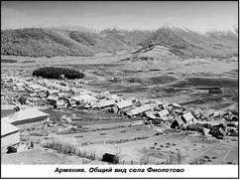 molokane.org Khalatian