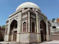 Khamba