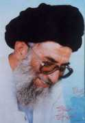 islamic-laws.com Khamen
