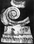 Khamun