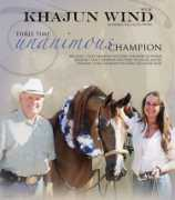 jerland.com Khareena