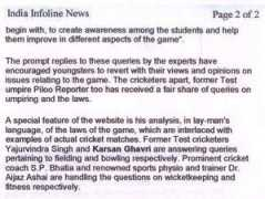 cricketforindia.com Kharson