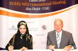 tradearabia.com Khatry
