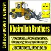 lebanon-carmarket.com Kheirallah