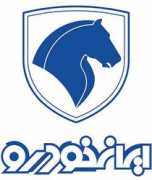 lesafriques.com Khodo