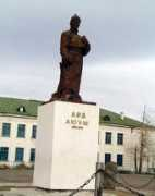 Khovd