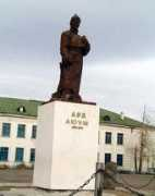 Khovd