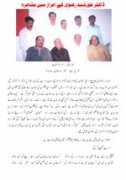 Khursheed