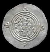 seleukidempire.org Khusru