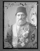 Kiamil