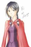 Kianya
