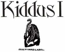 Kiddus