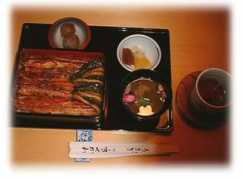 Kikuka